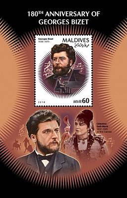 Maldives - 2021 Anatoly Karpov - Stamp Souvenir Sheet - MLD210115b