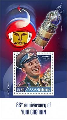 Maldives - 2021 Anatoly Karpov - Stamp Souvenir Sheet - MLD210115b