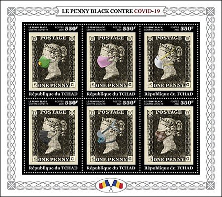 Chad 2019 CTO COLIBRI 'Colibrì 4v M/S COLIBRI birds stamps 